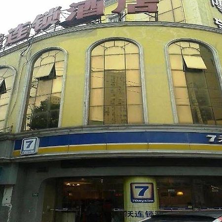 7 Days Inn Shanghai Xujiahui Caobao Road Subway Station Branch Xuhui Exterior foto