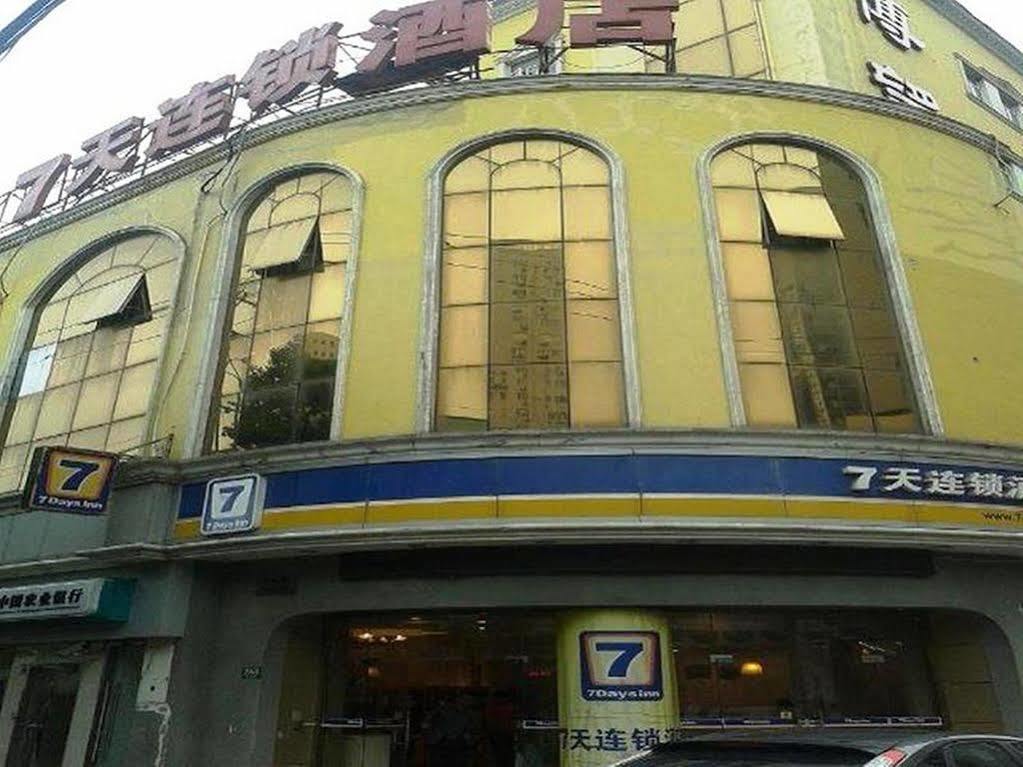 7 Days Inn Shanghai Xujiahui Caobao Road Subway Station Branch Xuhui Exterior foto