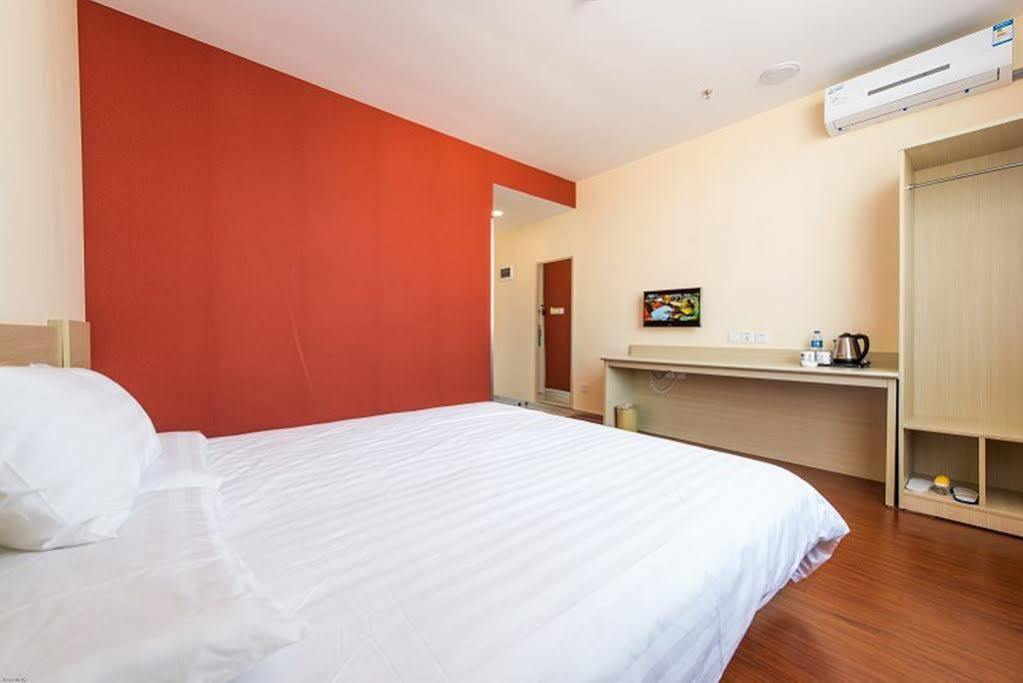 7 Days Inn Shanghai Xujiahui Caobao Road Subway Station Branch Xuhui Exterior foto