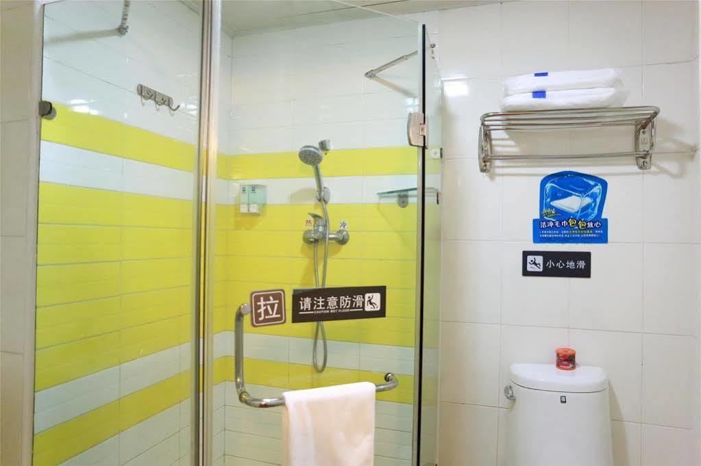 7 Days Inn Shanghai Xujiahui Caobao Road Subway Station Branch Xuhui Exterior foto