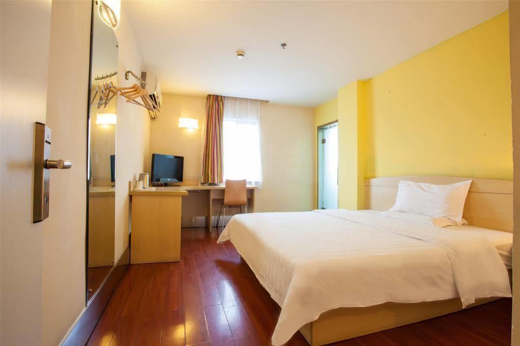 7 Days Inn Shanghai Xujiahui Caobao Road Subway Station Branch Xuhui Exterior foto