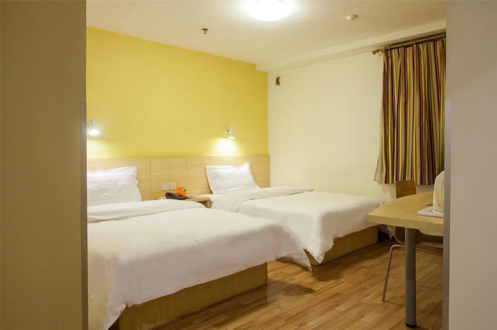 7 Days Inn Shanghai Xujiahui Caobao Road Subway Station Branch Xuhui Exterior foto